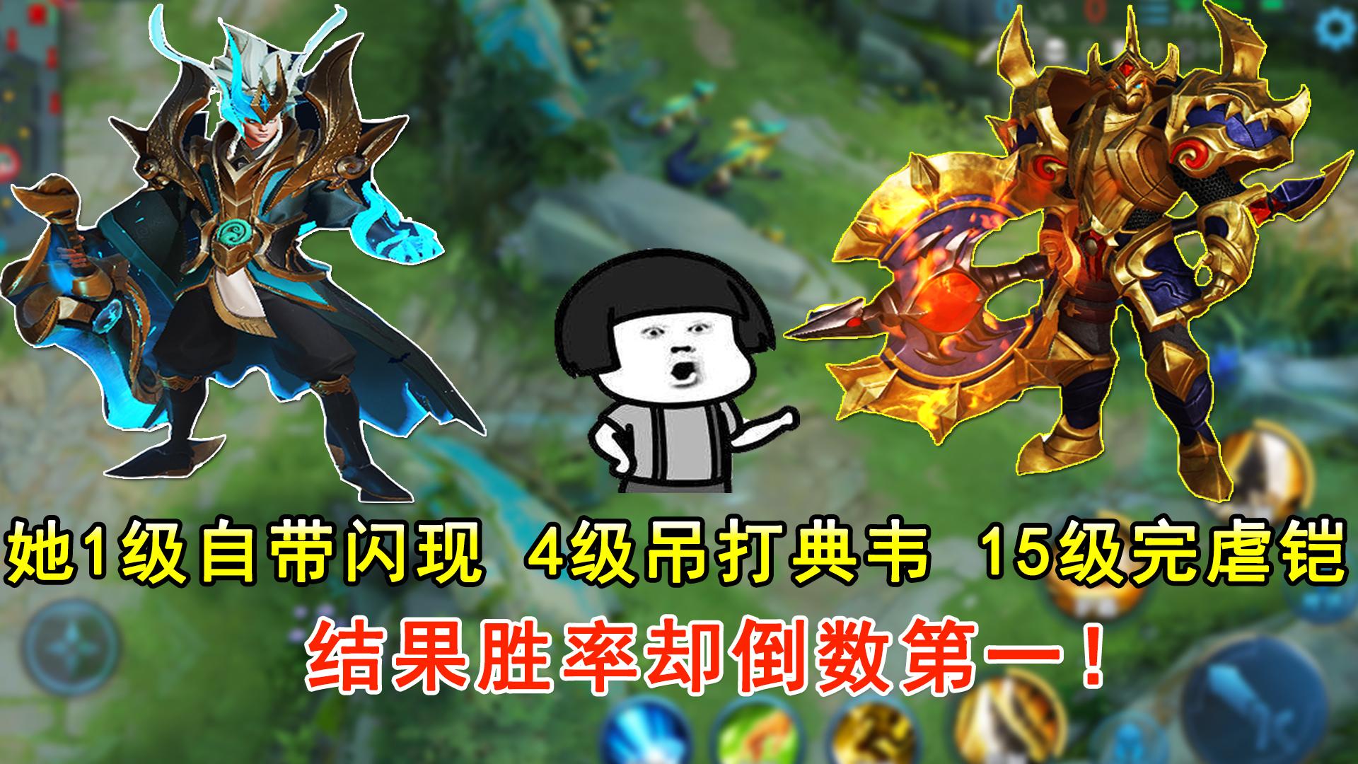 Scout第31轮再次进行结果意外的简单介绍