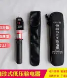 独家：莎拉波娃即将开启常规赛调的简单介绍